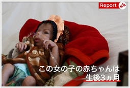 1700グラムの赤ちゃんを助けたい、栄養失調の母は母乳も出ず