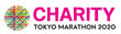 東京マラソン2020の寄付先団体に決定！