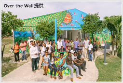 ハイチのMSF病院に花が咲く　日本の画家が森の壁画をプレゼント