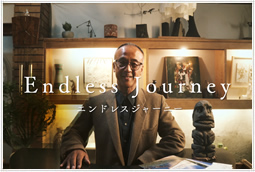 エンドレスジャーニー　動画再生数が90万回を突破！12/18からはイベントも