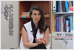 「拉致されてレイプされた……」苦難に満ちた生活　涙が止まらない