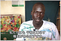【南スーダン独立10年】「世界で一番新しい国」──希望と現実のはざまで