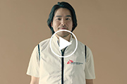 【動画】あなたのとなりにも国境なき医師団がいます