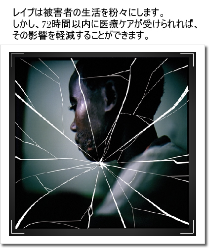 国際女性デー