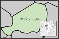 ニジェール