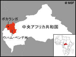 中央アフリカ共和国