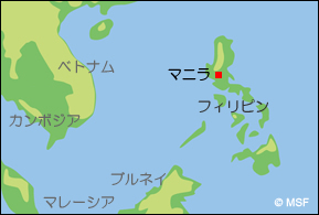 フィリピン