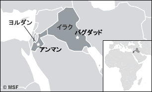 イングーシ共和国