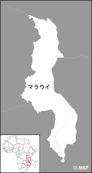 マラウイ