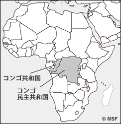 コンゴ・コンゴ民主共和国