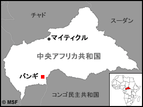 中央アフリカ共和国