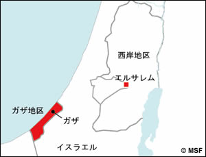 パレスチナ