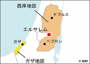 パレスチナ