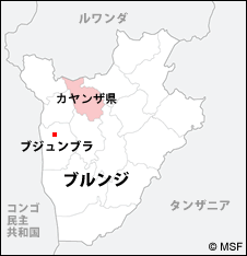 ブルンジ