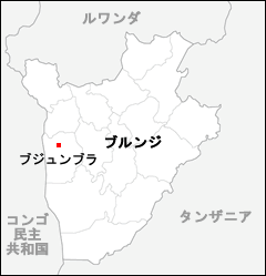 ブルンジ