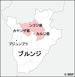 ブルンジ