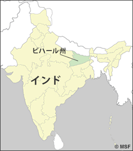 インド