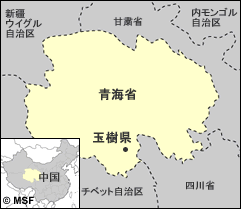 中国