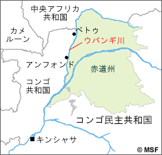 コンゴ民主共和国
