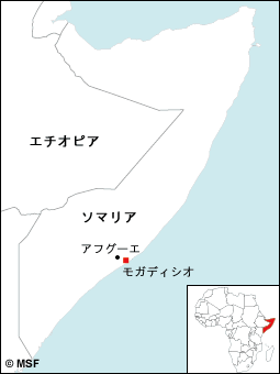 ソマリア