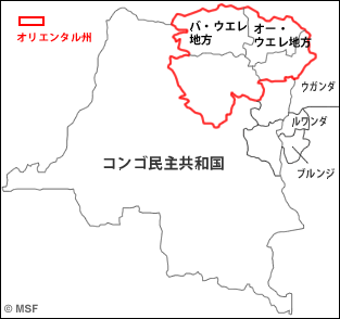 コンゴ民主共和国