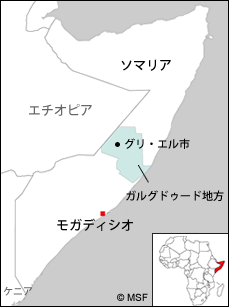 ソマリア