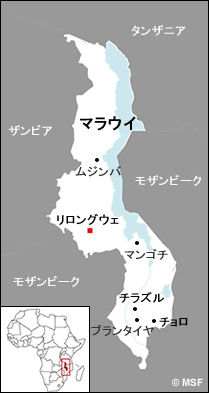 マラウイ