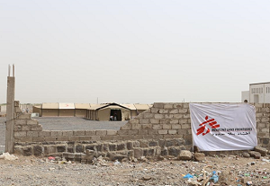 モカに作った外傷センター © MSF