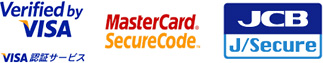 Verified by VISA VISA認証サービス MasterCard® SecureCode™ JCB J/Secure