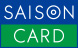 Saison Card International