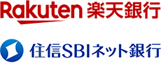 Rakuten 楽天銀行 住信SBIネット銀行