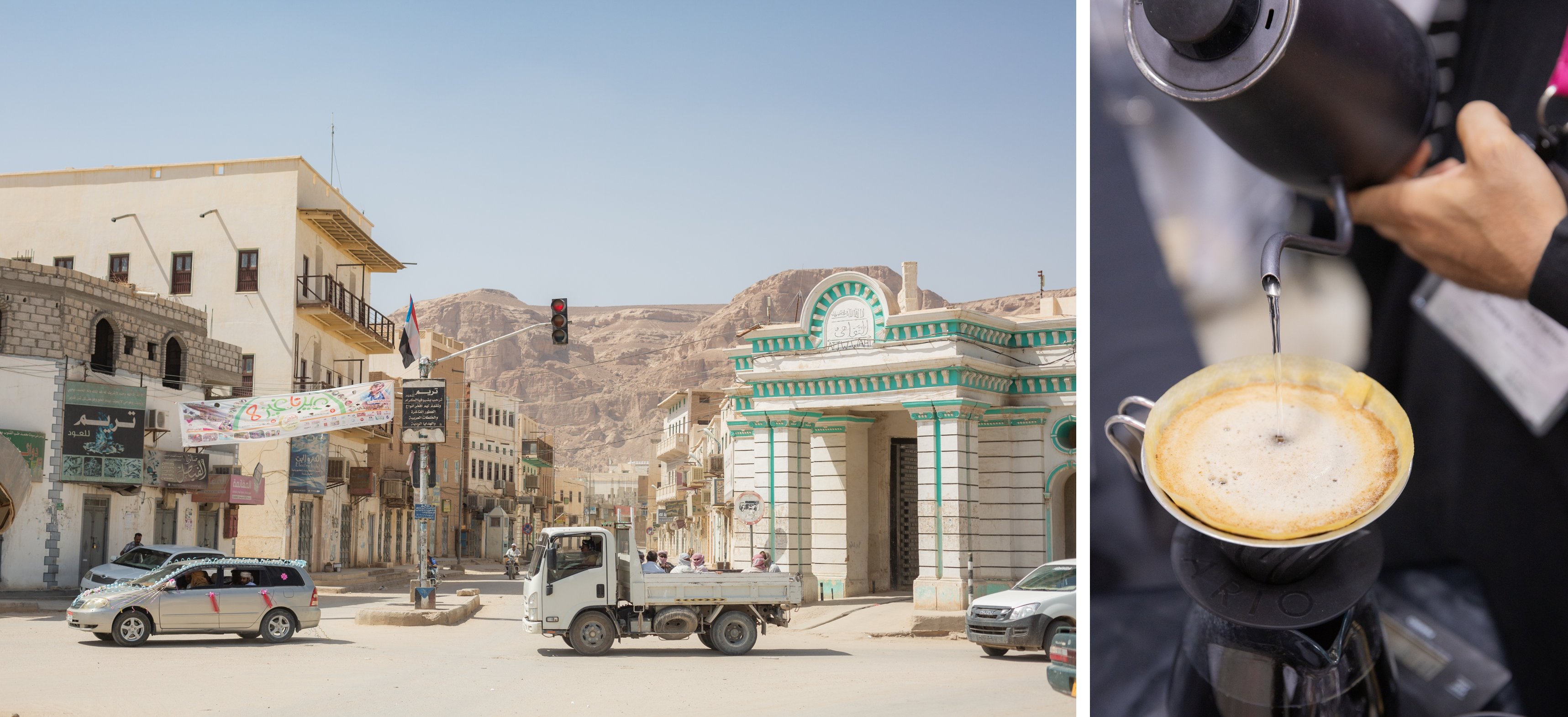 © Yuichi Mori Photography