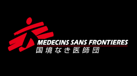 MEDECINS SANS FRONTIERES 国境なき医師団