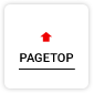 PAGETOP