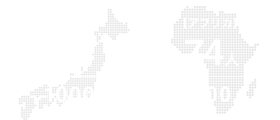 日本は1000人に2人。アフリカは1000人に76人