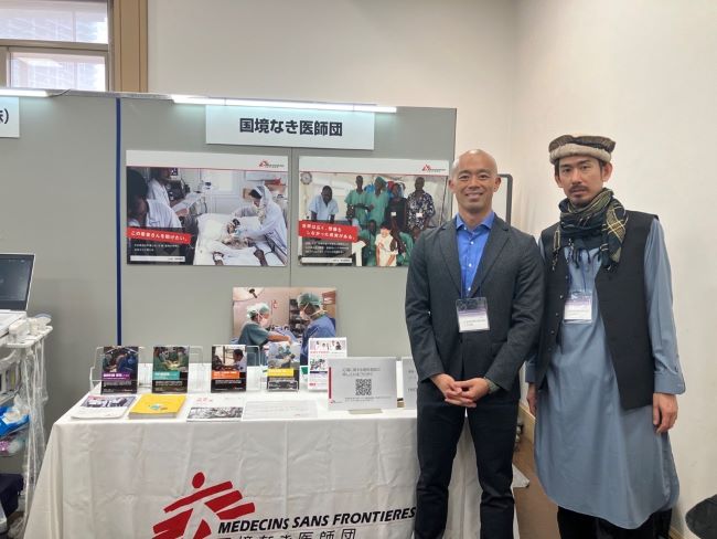 スポンサードセミナー登壇者。左から今村医師、寺田医師 © MSF