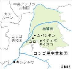 インドとコンゴ共和国の関係