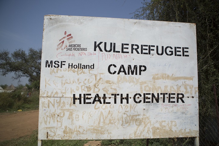 クレ難民キャンプにあるMSFの診療所