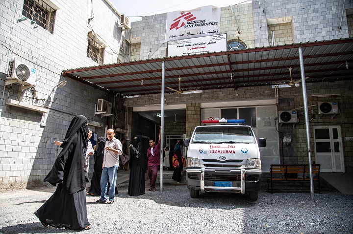 ホデイダ市の北東にあるアル・サラカナ病院　© Agnes Varraine-Leca/MSF