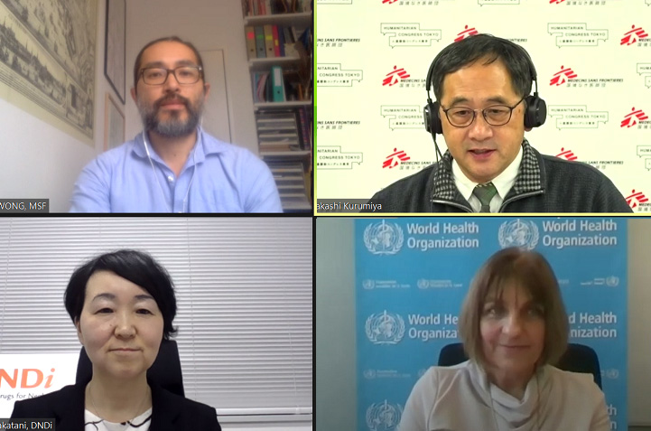 上段左からシドニー・ウォン（医師、MSFアクセス・キャンペーン共同ディレクター）、久留宮隆（MSF日本会長）。下段左から中谷香氏（DNDi Japan事務局代表）、シルヴィ・ブリアン氏（医師、WHO感染リスク管理—エピデミック・パンデミック疾患対策部ディレクター）　© MSF