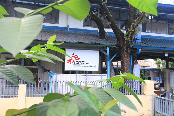 ミャンマー最大都市ヤンゴンでMSFが運営する病院＝2020年　© Lwyn Phyu Phyu Kyaw/MSF