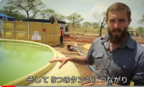 【動画】ウガンダ：難民居住地で“水”はどうしてる？