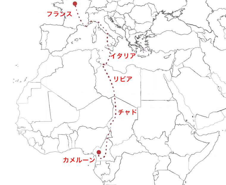カメルーンからチャド、リビア、イタリアへ　ヤニックさんがたどった道のり