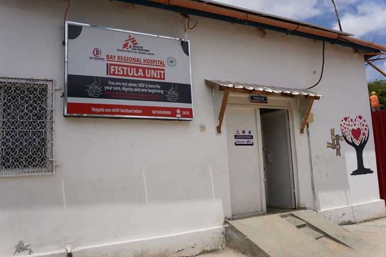ベイ地域病院内に開設されたフィスチュラ治療ユニット＝2025年10月13日　© Nasir Ghafoor/MSF