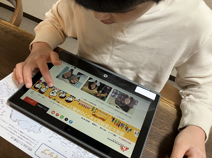 どれにしよう…ん？ロジスティシャンってなんだ？