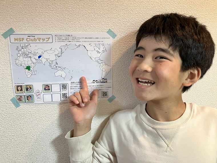 かべにかざるのもいいね！　© MSF