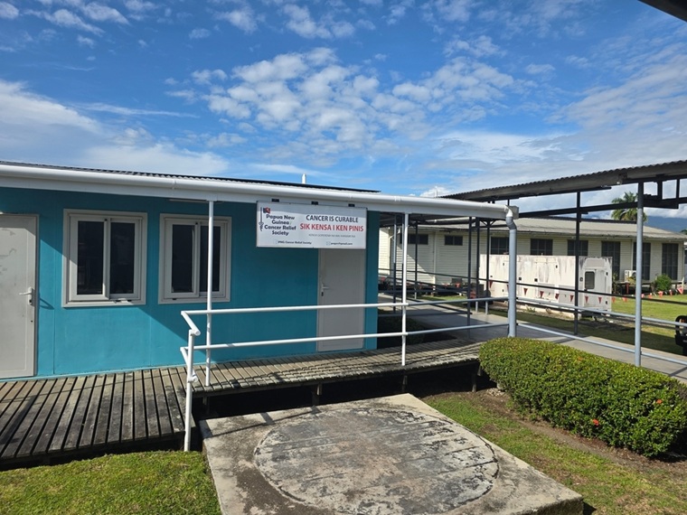 アンガウ記念州立病院のがん病棟＝2026年3月17日　© MSF