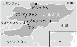 キルギス
