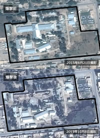 爆撃前後の病院敷地。中央の主要病棟のみが目的をもって標的になったことは明らかだ