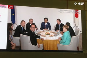伊勢志摩サミットで会談する各国首脳(2016年5月)